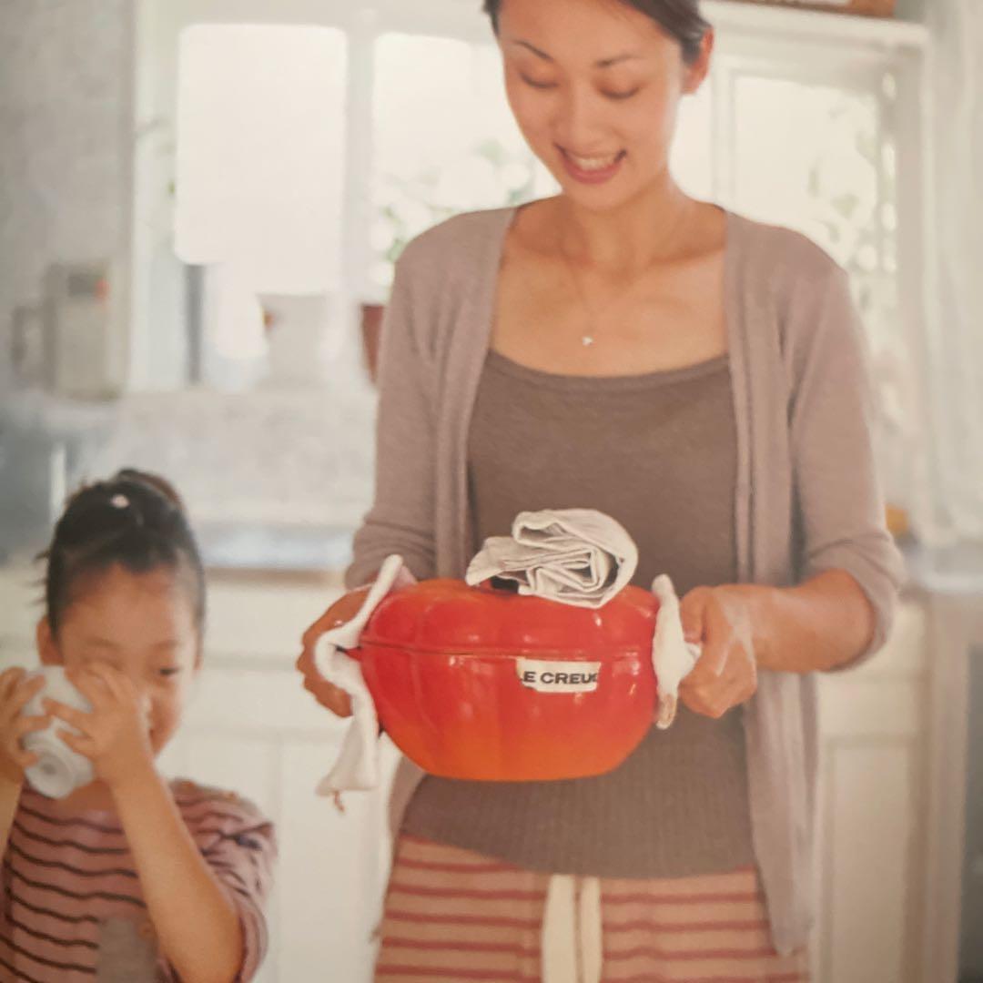 廃盤　LE CREUSET(ル・クルーゼ) パンプキン 鍋　雅姫