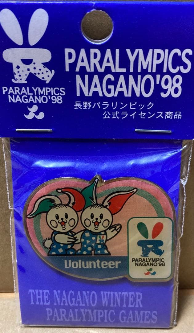 1998 長野オリンピック・パラリンピック公式ライセンス商品 ピンバッジ