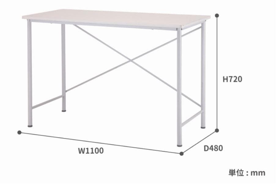Gloss Simple Desk　カリフォルニアスタイル西海岸風