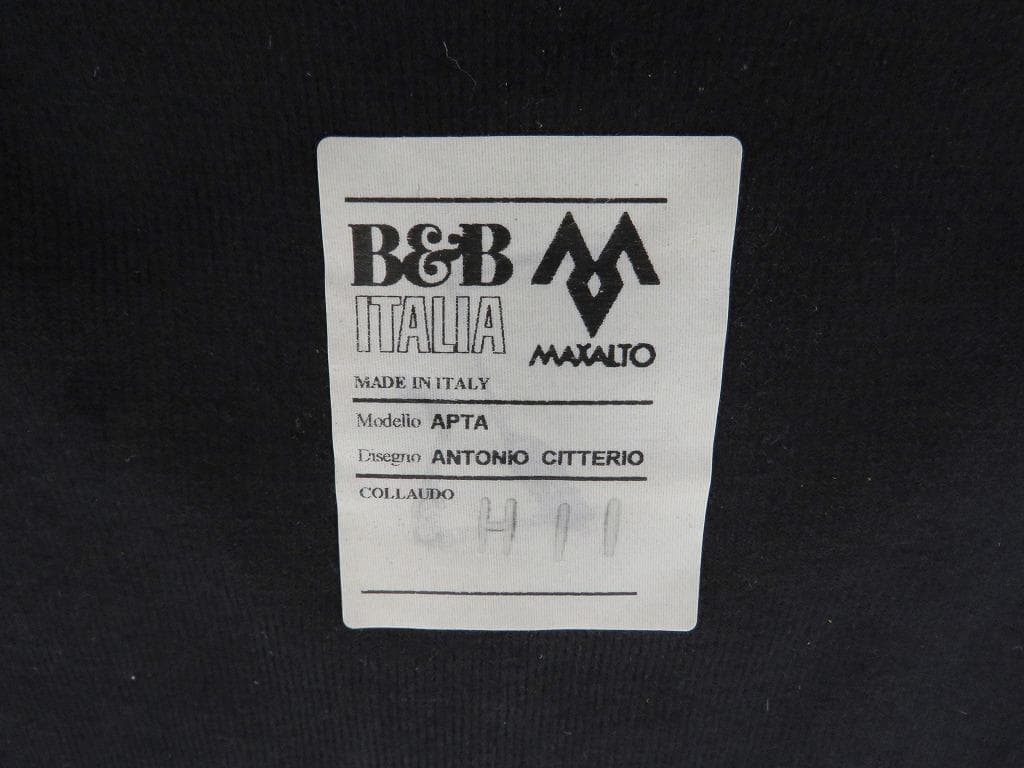 B&B ITALIA MAXALTO APTA Kalos ラウンジチェア68万