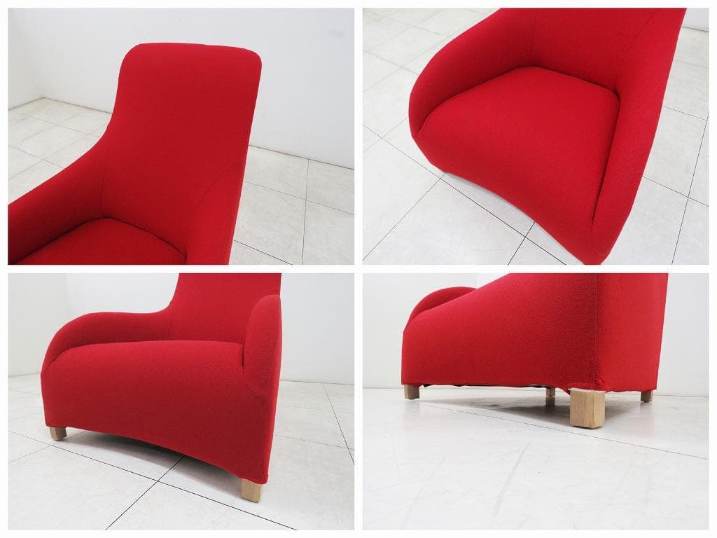 B&B ITALIA MAXALTO APTA Kalos ラウンジチェア68万