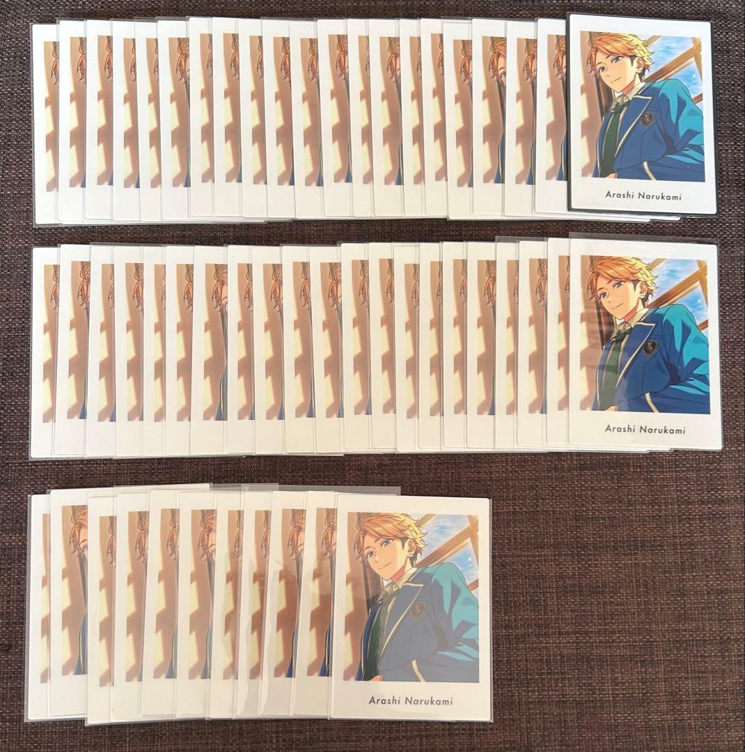 あんスタ ぱしゃっつ 鳴上嵐 まとめ売り - メルカリ