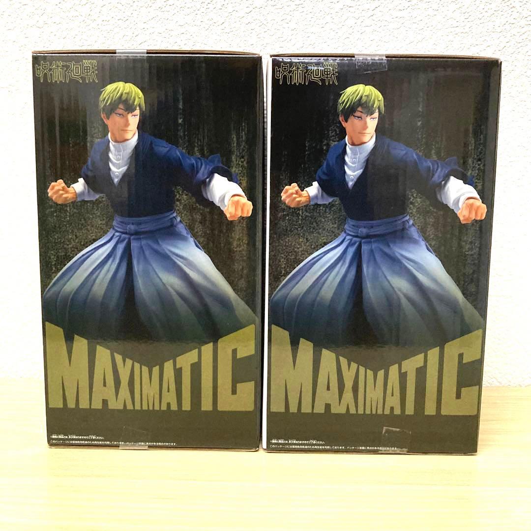 呪術廻戦 MAXIMATIC 禪院直哉 フィギュア 2体セット 新品未開封 - メルカリ