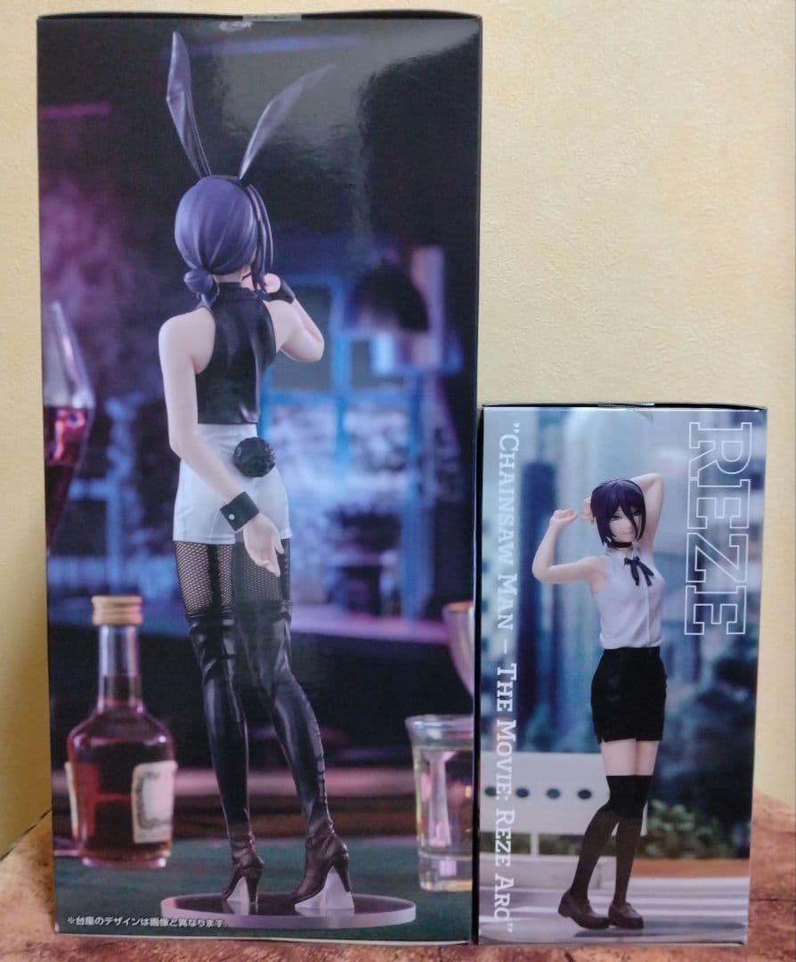 チェンソーマン BiCute Bunnies ハイプレミアム フィギュア レゼ