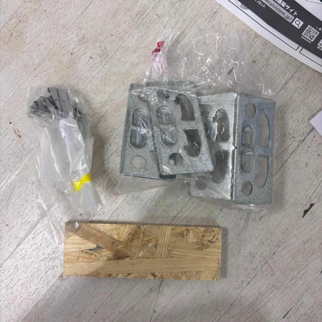 23415 ハンガーラック 3段 スチールラック L SISTEM