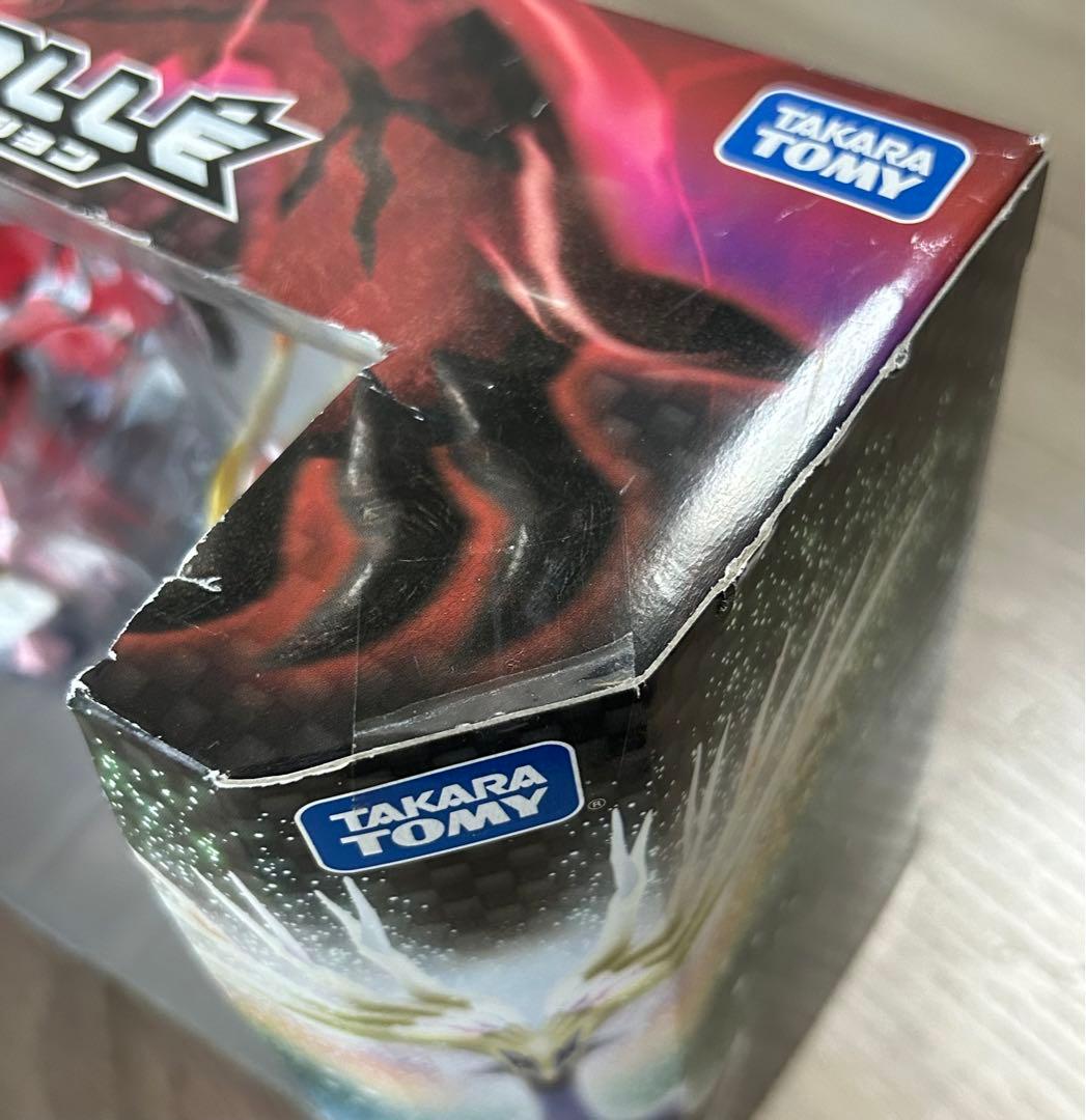 ポケモン】モンコレ スペシャルセット 破壊の繭とディアンシー（未開封