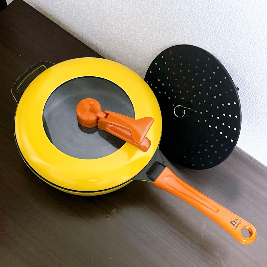 【新品未使用】平野レミの鍋　ドゥ！レミ・パン ※別売の蒸し台付き