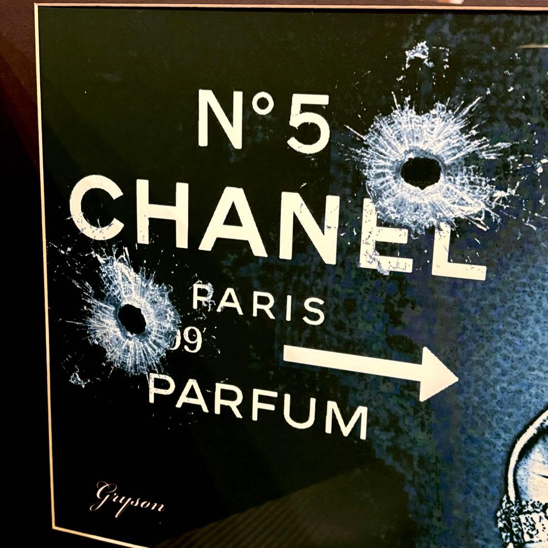 Gryson マリリンモンロー シャネル アート 2.5L 額入り ポスター