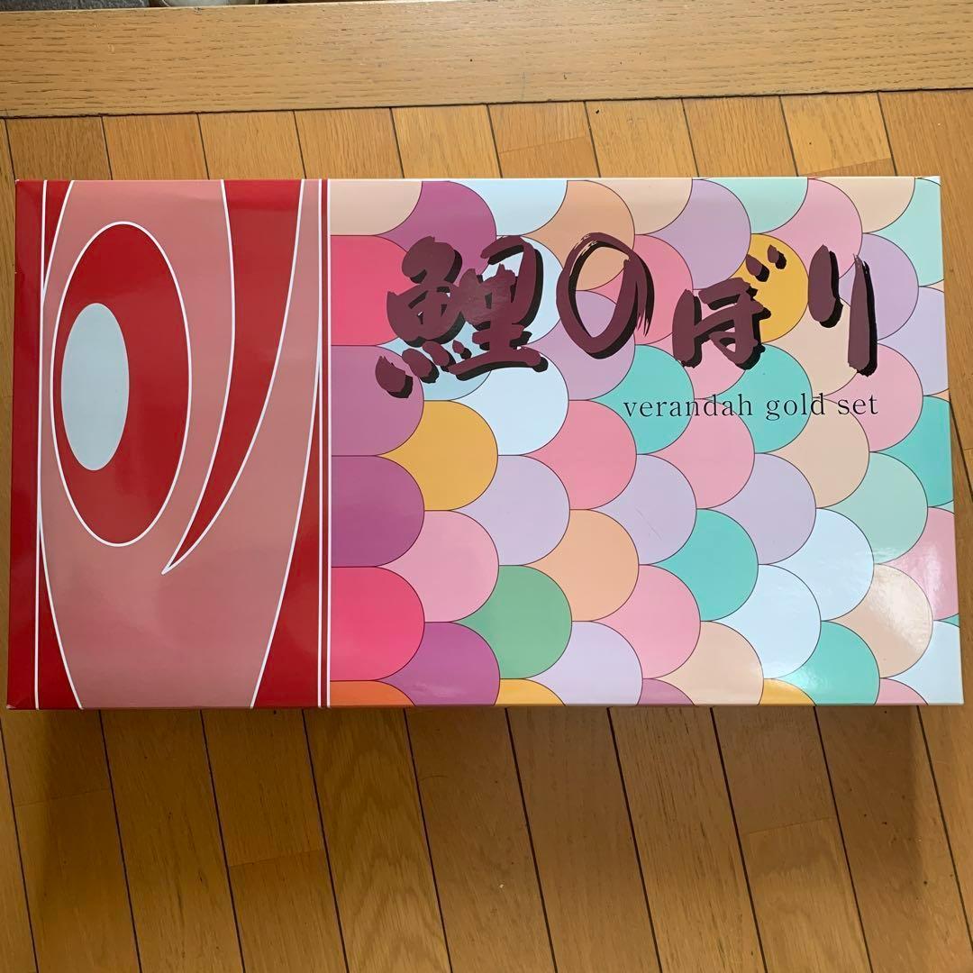 未使用 ワタナベ鯉のぼり 錦鯉 かなめ鯉 ベランダ取付金具付き 端午の節句