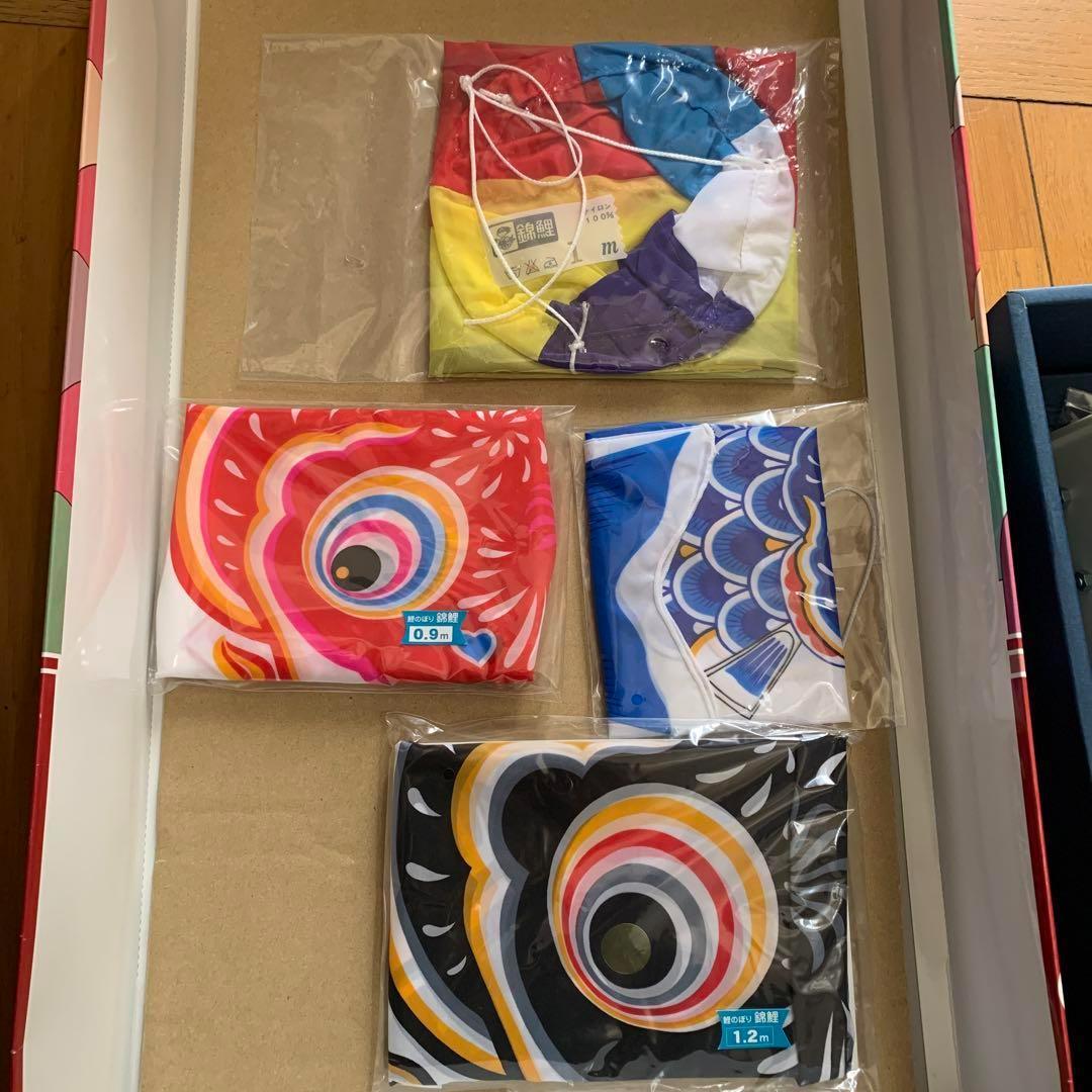 未使用 ワタナベ鯉のぼり 錦鯉 かなめ鯉 ベランダ取付金具付き 端午の節句