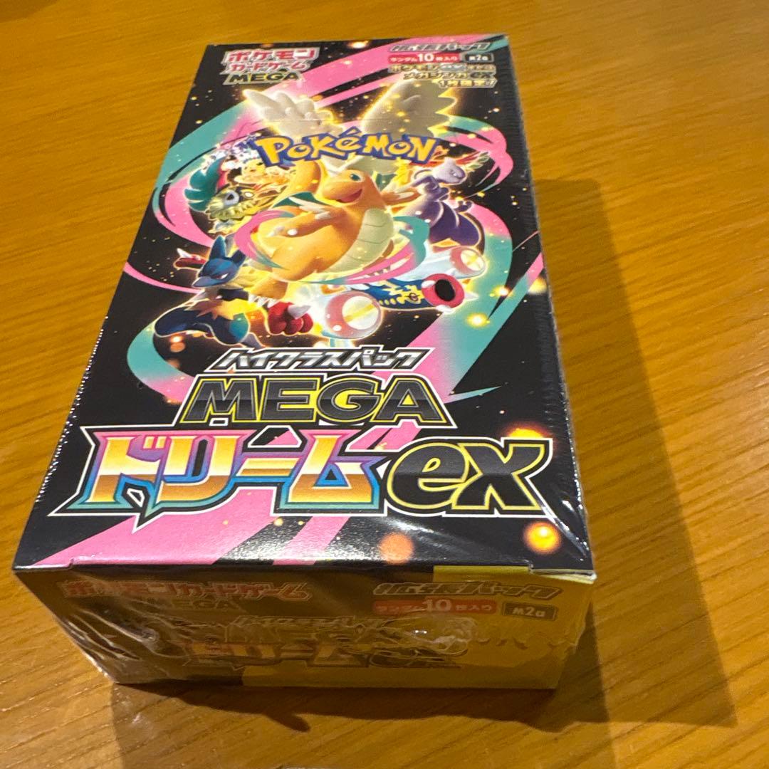 ポケモンカード メガドリームex 1箱 シュリンク付き