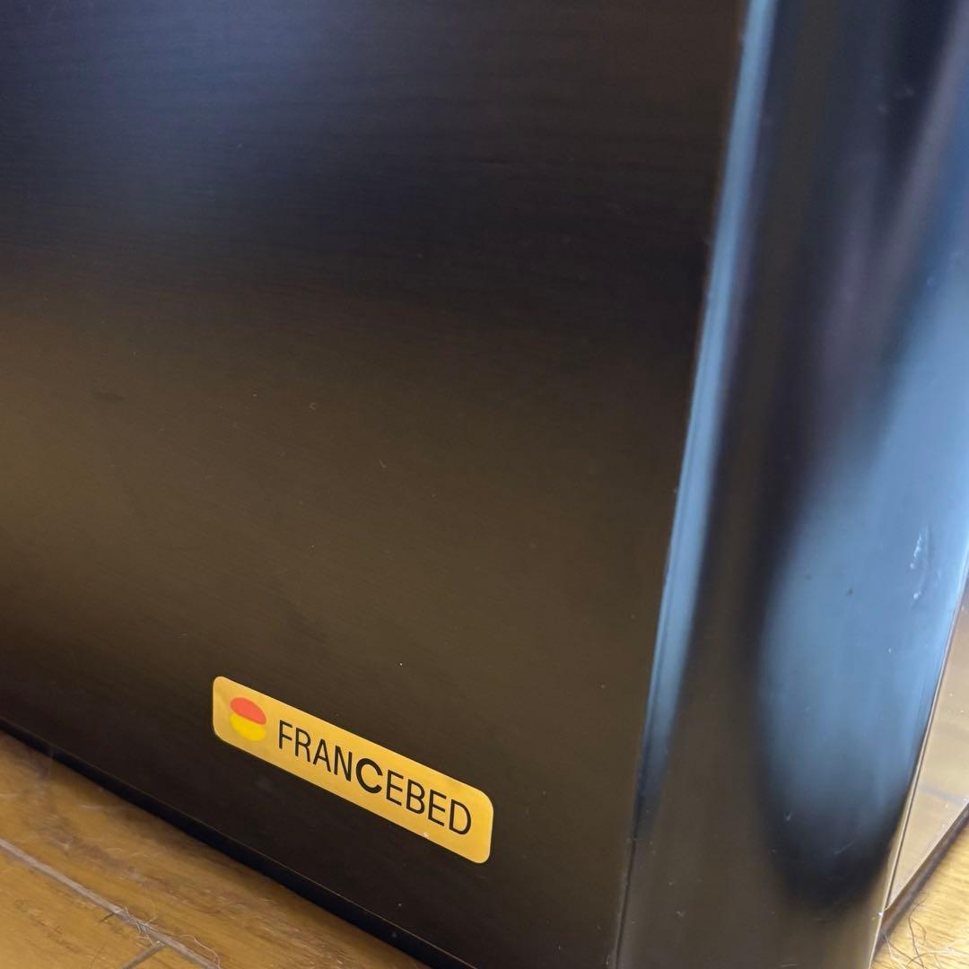 フランスベッド　ダブルマットレス　フレーム付き