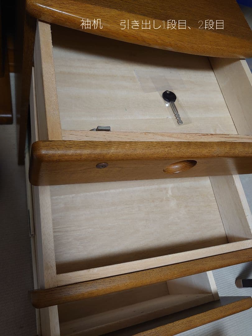 濱本工芸　学習机、袖机セット