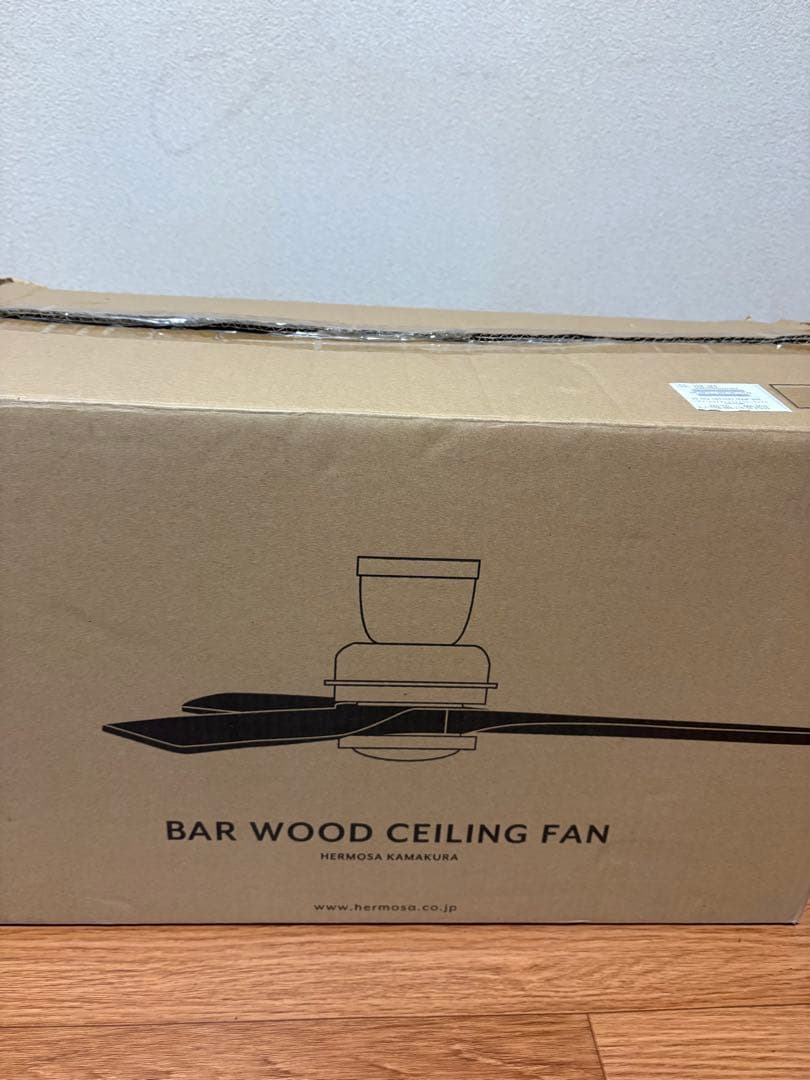 ハサモ　BAR WOOD CEILING FAN