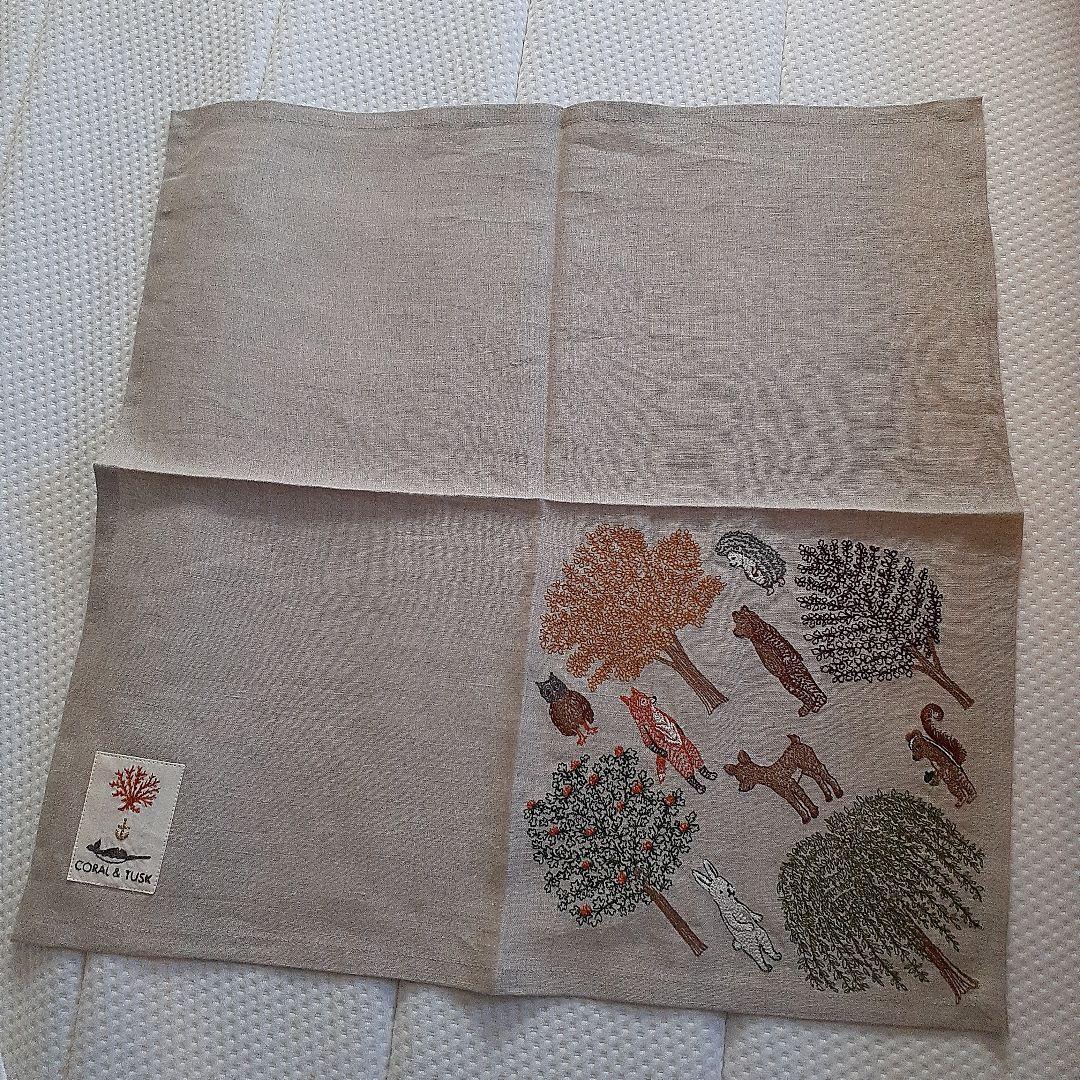 H.P.FRANCE ナプキン　fall leaves