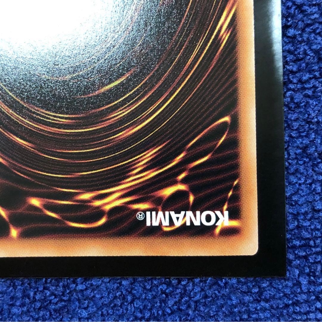 遊戯王】墓穴の指名者【25thシークレット】QCAC-JP015 - メルカリ