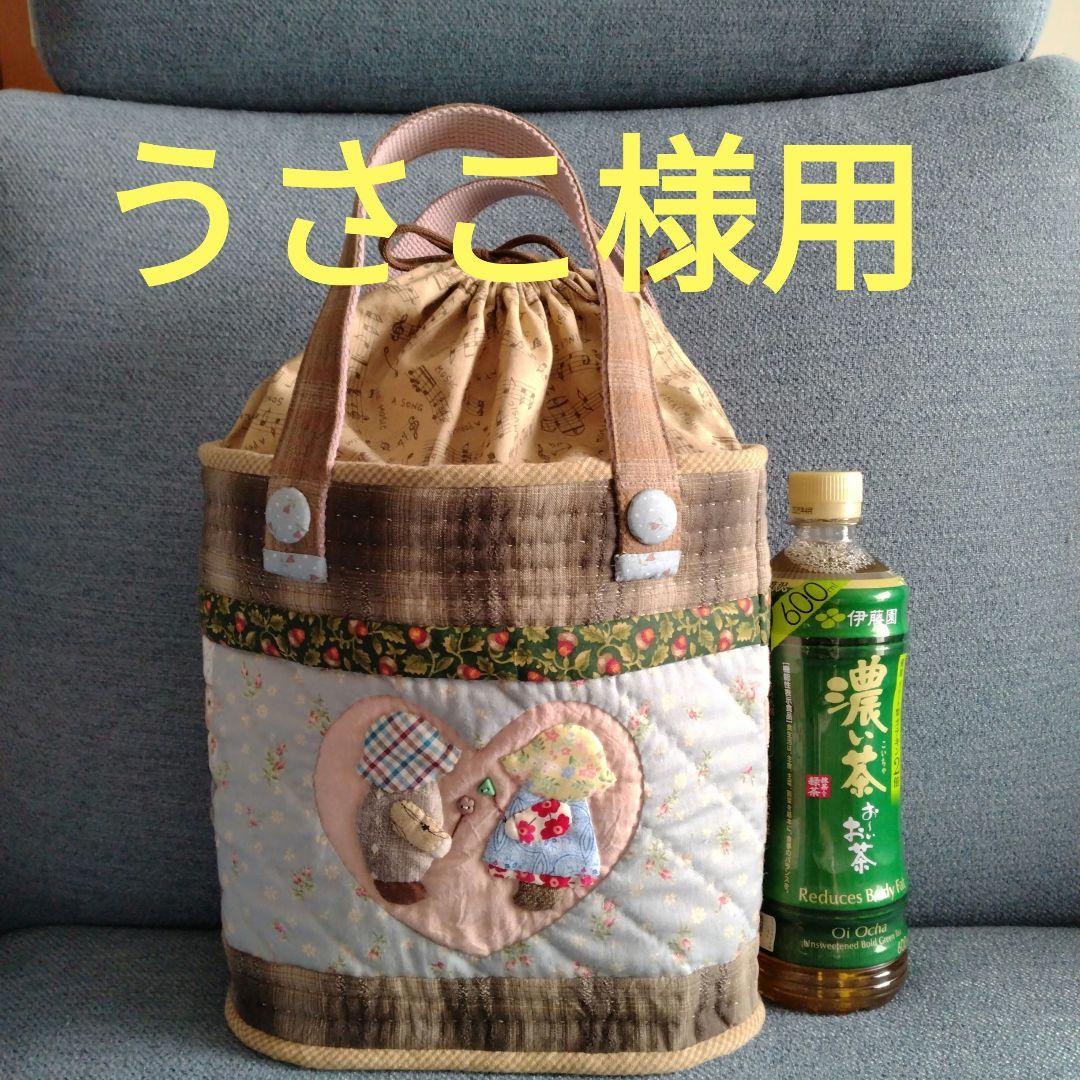 ハンドメイドパッチワークバッグ スーちゃん - メルカリ