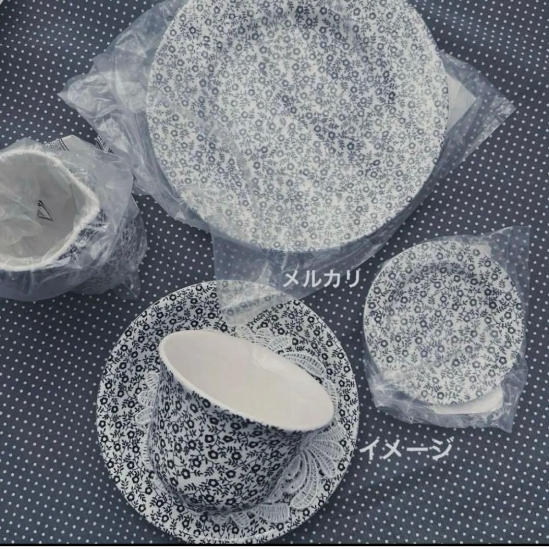 バーレイ ティーカップ&ソーサー　バーレイ ブラックフェリシティ プレート　S