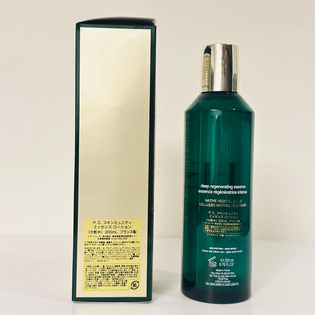 新品　ヘレナルビンスタイン　スキンミュニティ　エッセンスローション　200ml