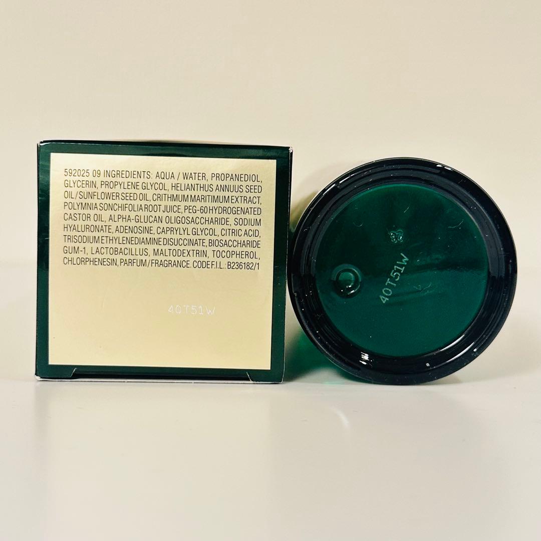 新品　ヘレナルビンスタイン　スキンミュニティ　エッセンスローション　200ml