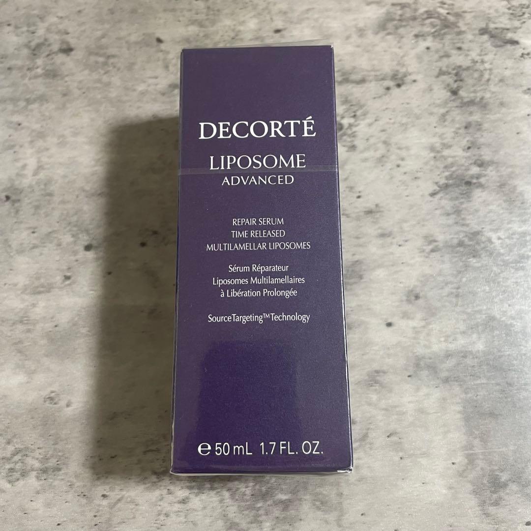 コスメデコルテ リポソーム アドバンスト リペアセラム 50mL