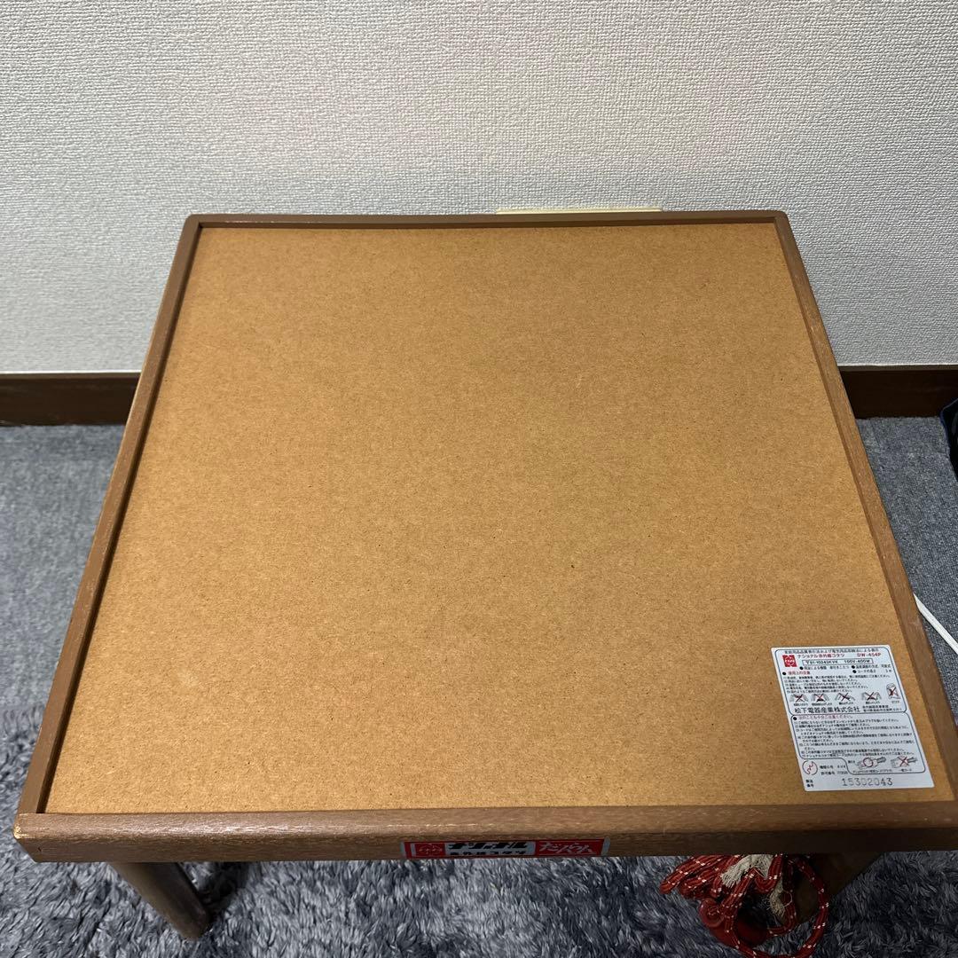 ナショナル 赤外線コタツ だんらん レトロ 松下電器 当時物 - メルカリ