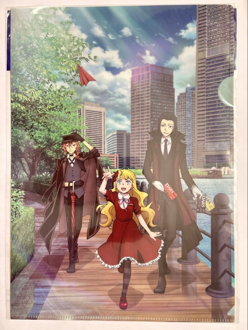 文豪ストレイドッグス 文スト 中原中也 森鴎外 エリス クリアファイル