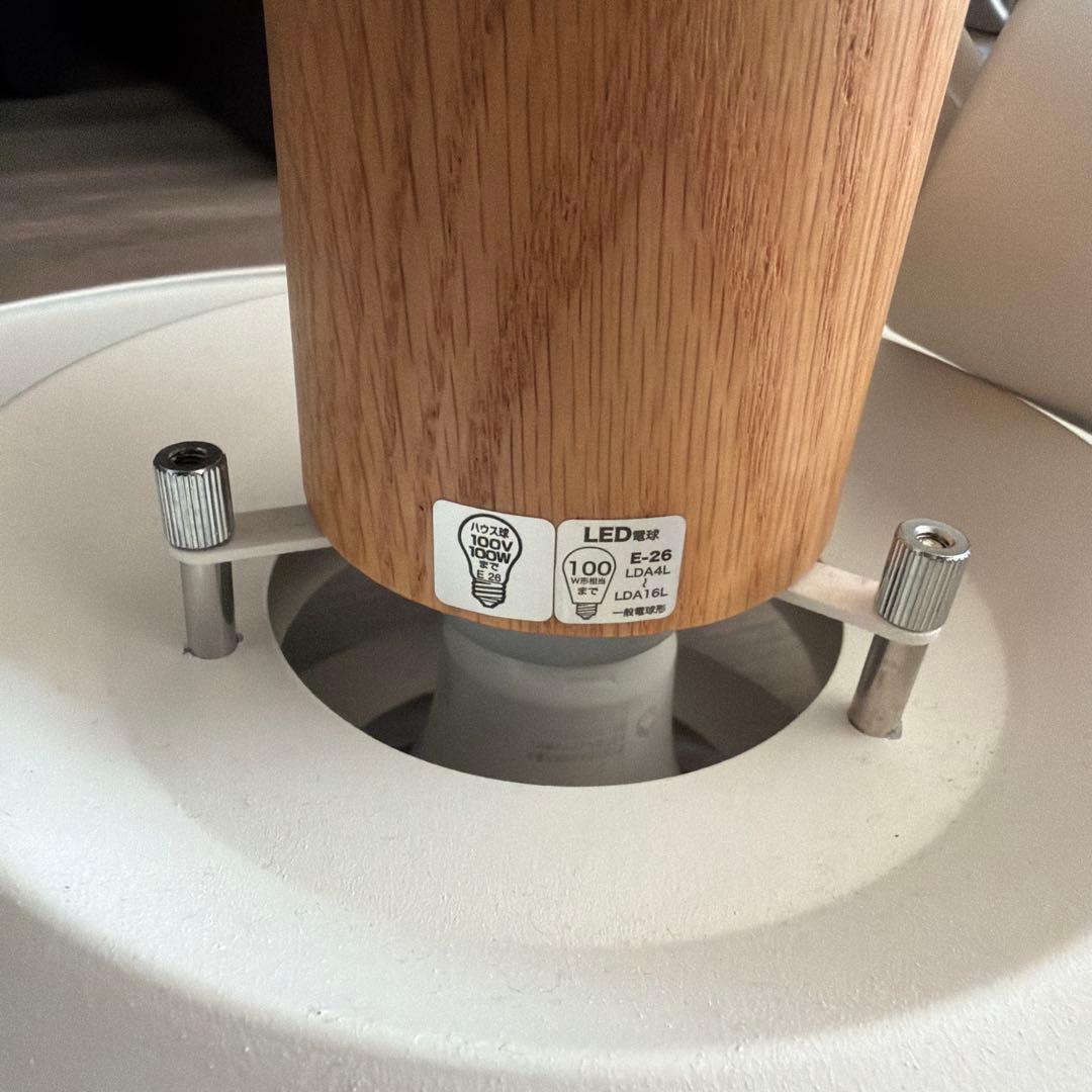 インターフォルム Antrim アントリム 北欧 ペンダントライト