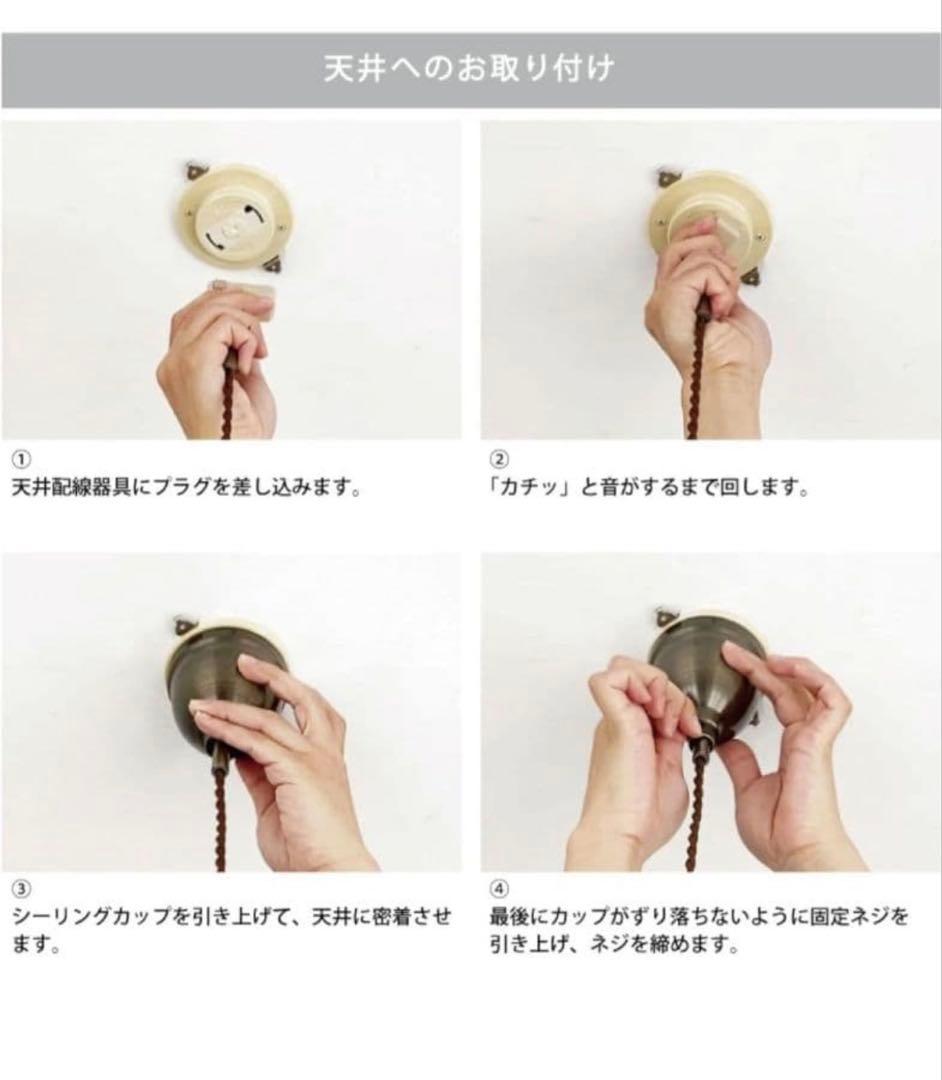 インターフォルム Antrim アントリム 北欧 ペンダントライト