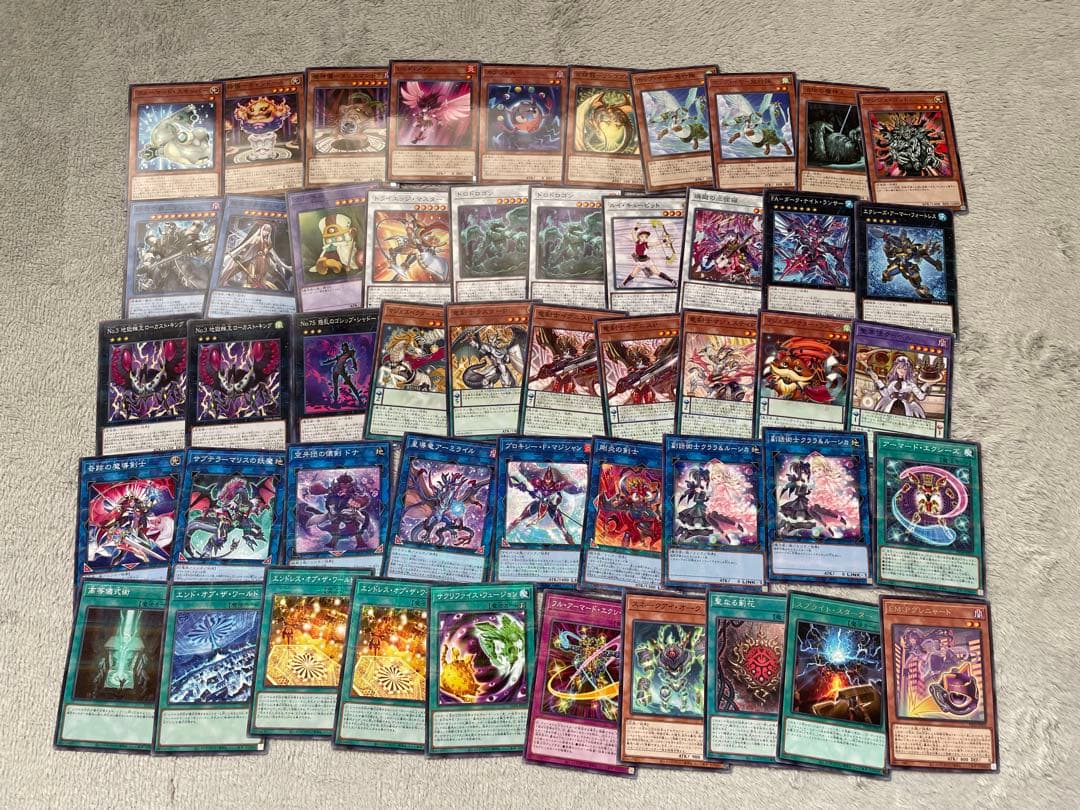 3遊戯王 まとめ売り - メルカリ