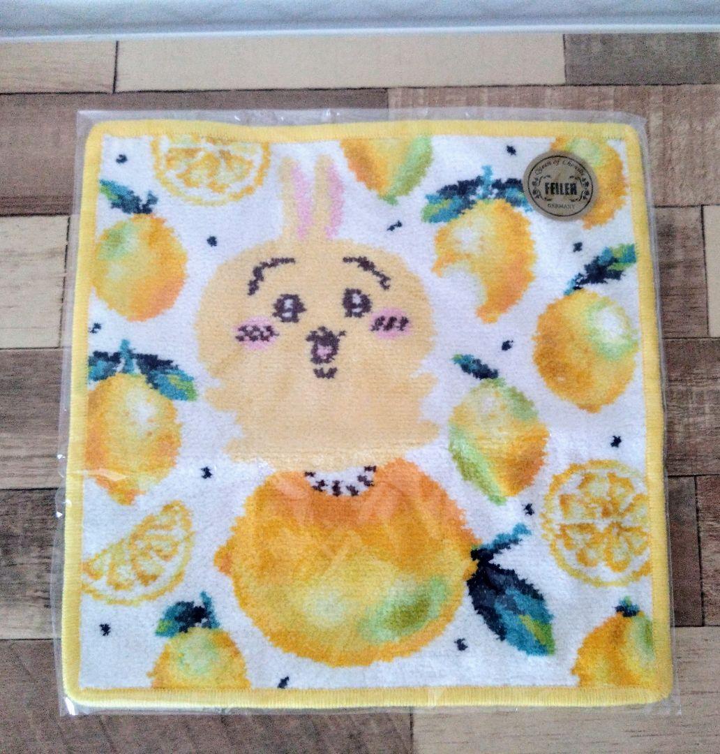 ちいかわ フェイラー FEILER レモン柄タオル ハンカチ - メルカリ