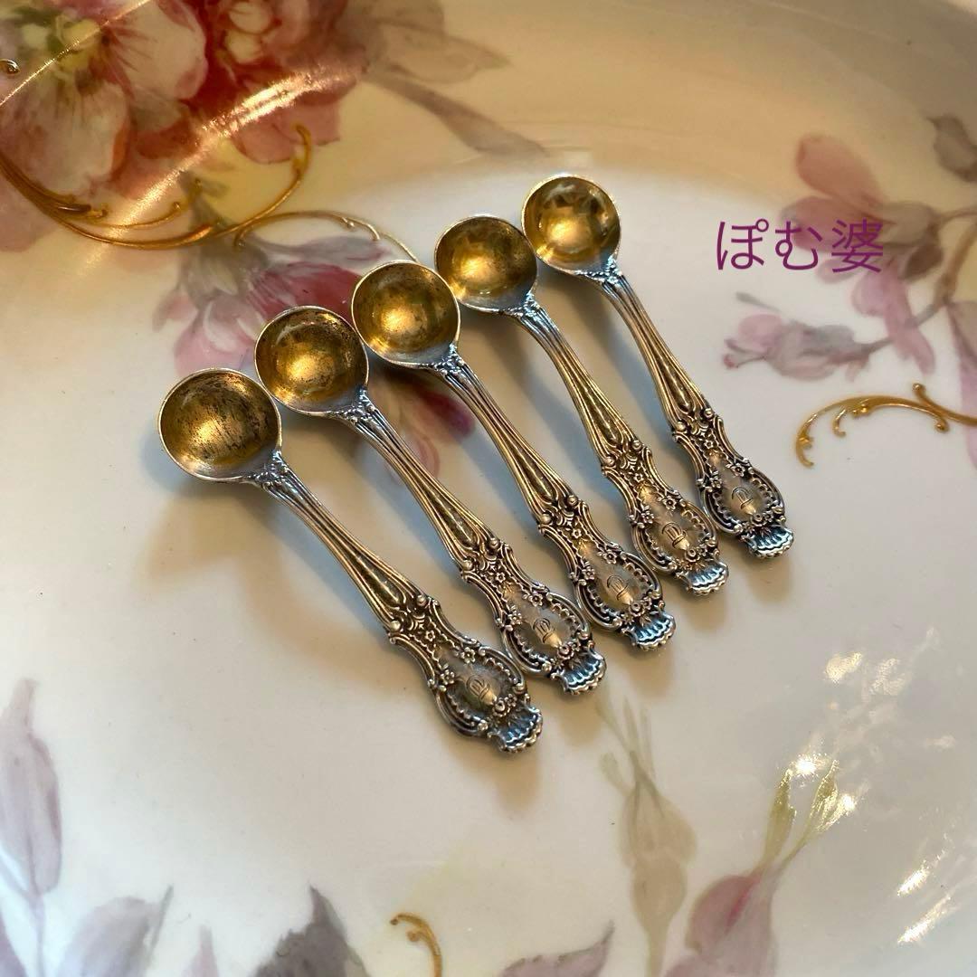 【Tiffany ティファニー】純銀 スターリングシルバー／ソルトスプーン５本