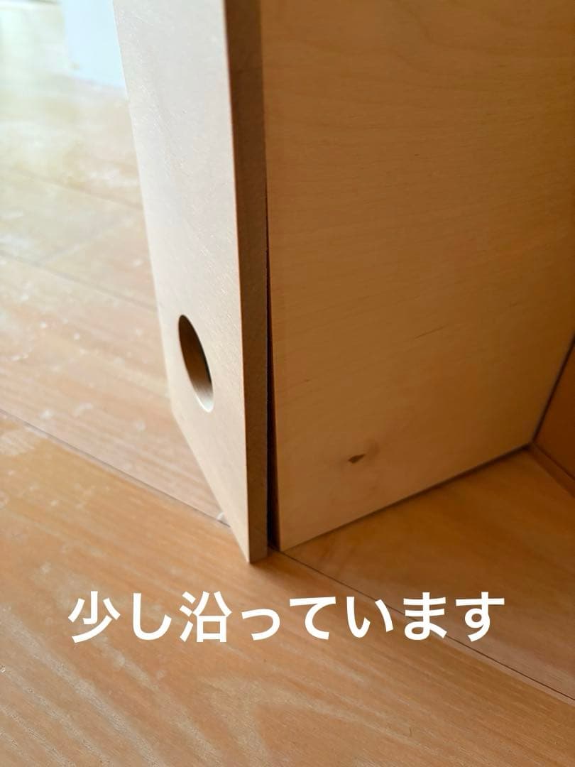 コンランショップ　木製引き出し　エストニア製