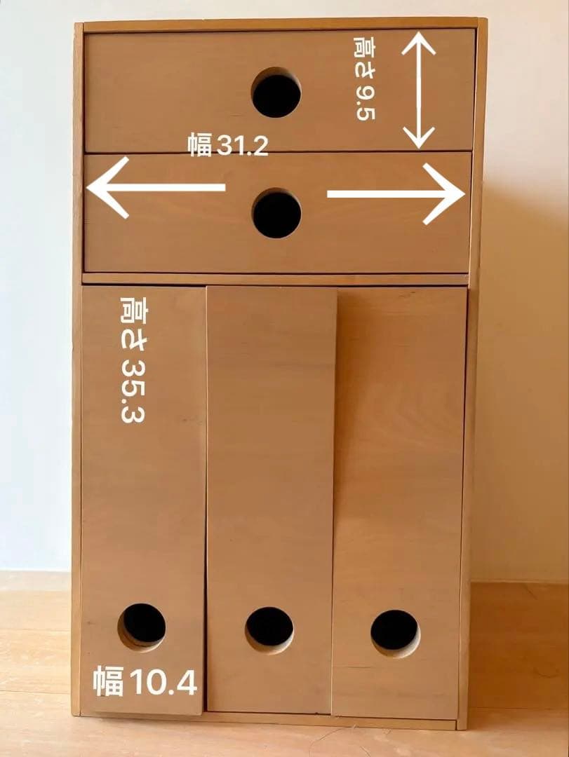 コンランショップ　木製引き出し　エストニア製