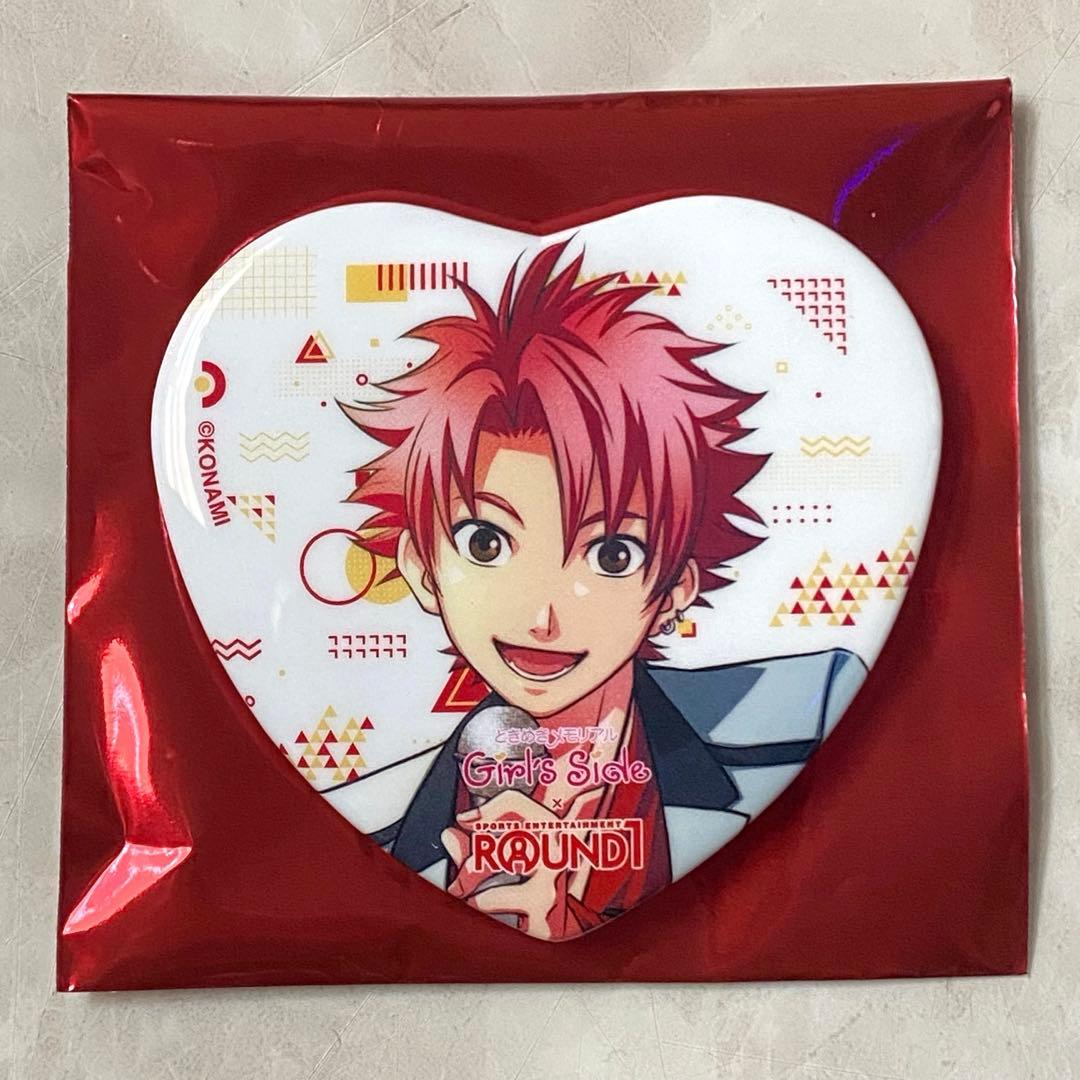 ラウンドワン☆ときめきメモリアル☆ハート型缶バッジ☆針谷幸之進