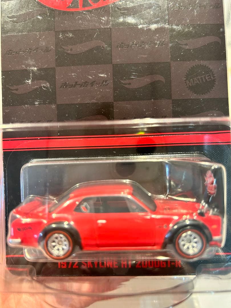 ホットウィール ジャパン コンベンションカー 2023限定カー 2台セット