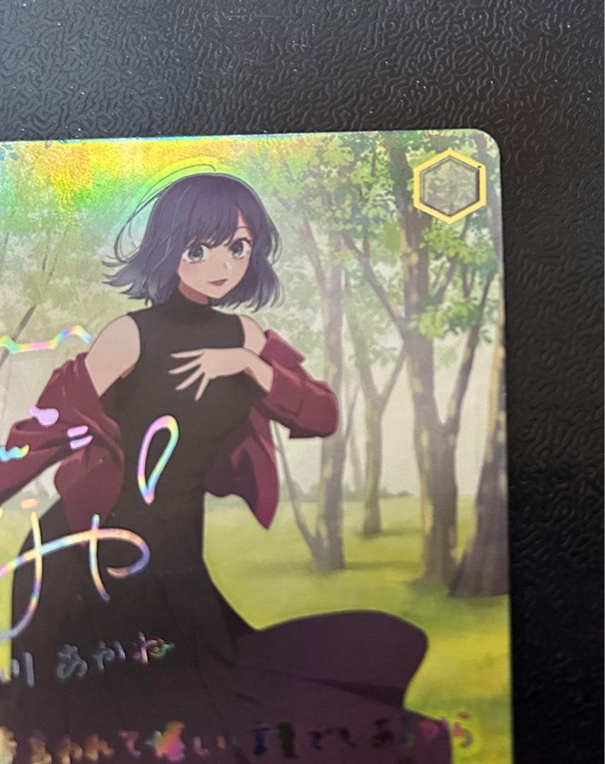 入*集様 ヴァイスシュヴァルツ　演技に込める想い　黒川あかね　ssp