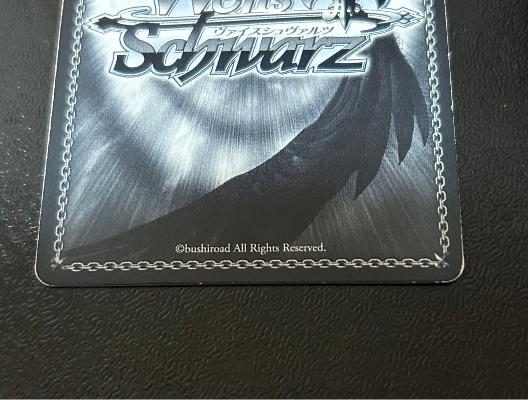 入*集様 ヴァイスシュヴァルツ　演技に込める想い　黒川あかね　ssp