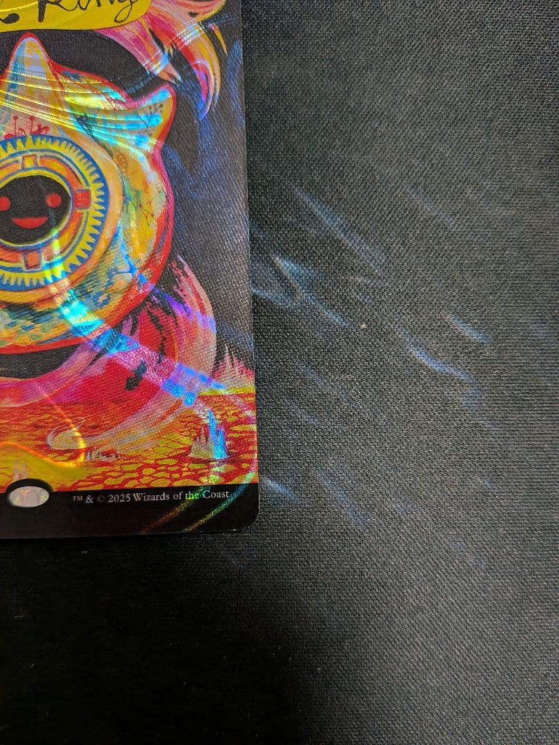 太陽の指輪　Sol Ring ハロー フォイル Halo foil