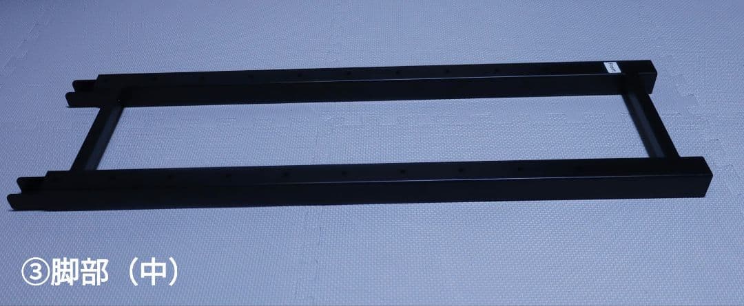 Bauhutte 昇降式 テレビスタンド　BHV-2400-BK ブラック