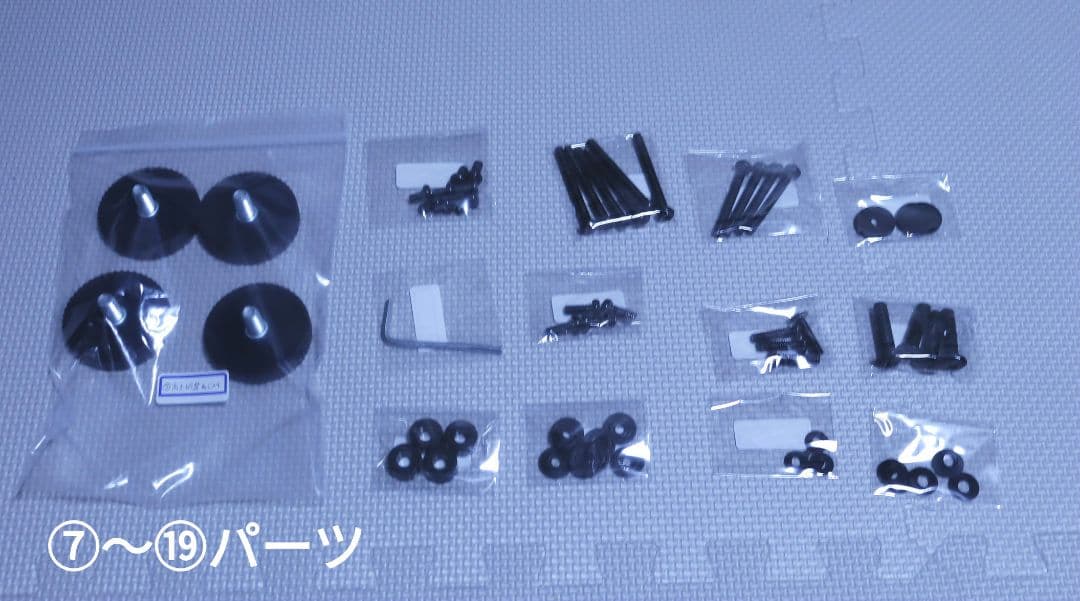 Bauhutte 昇降式 テレビスタンド　BHV-2400-BK ブラック