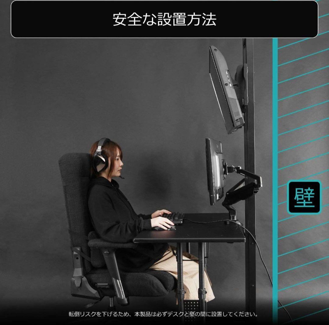 Bauhutte 昇降式 テレビスタンド　BHV-2400-BK ブラック