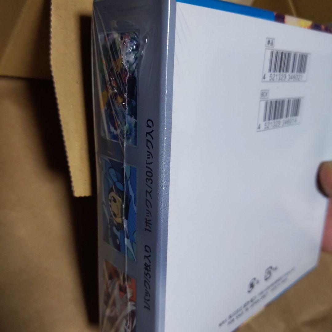 ポケセン産 黒炎の支配者 新品未開封シュリンク付き1BOX