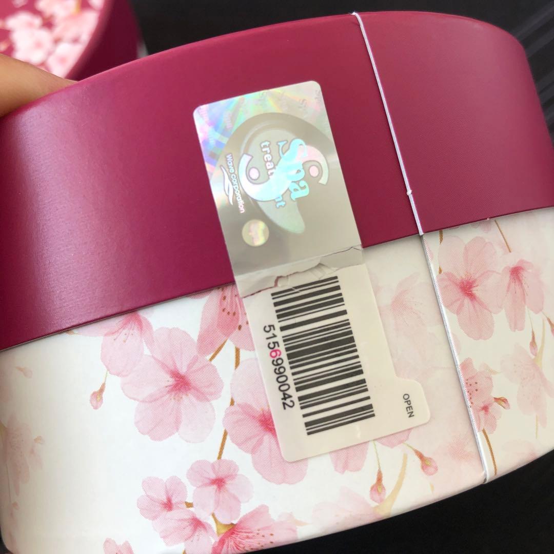 4箱セットSpa treatment HAS ストレッチiシート 60枚入り