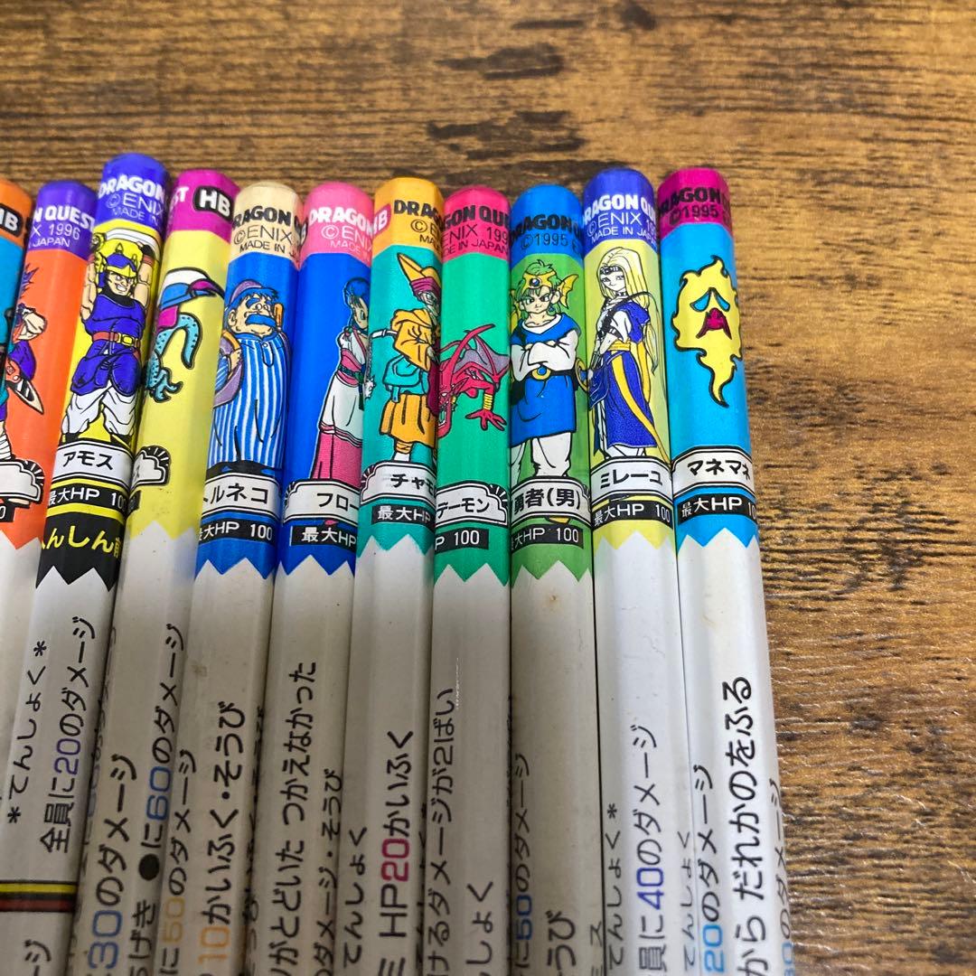 激レア‼️】ドラゴンクエスト バトルえんぴつ バトエン バトル鉛筆
