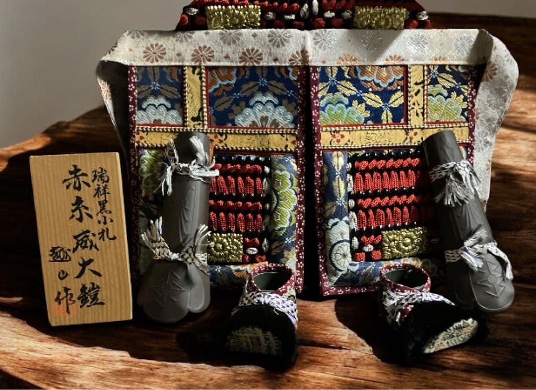 迫力 五月人形 甲冑師 越山作 瑞祥黒小札 赤糸威大鎧 中古品 - メルカリ
