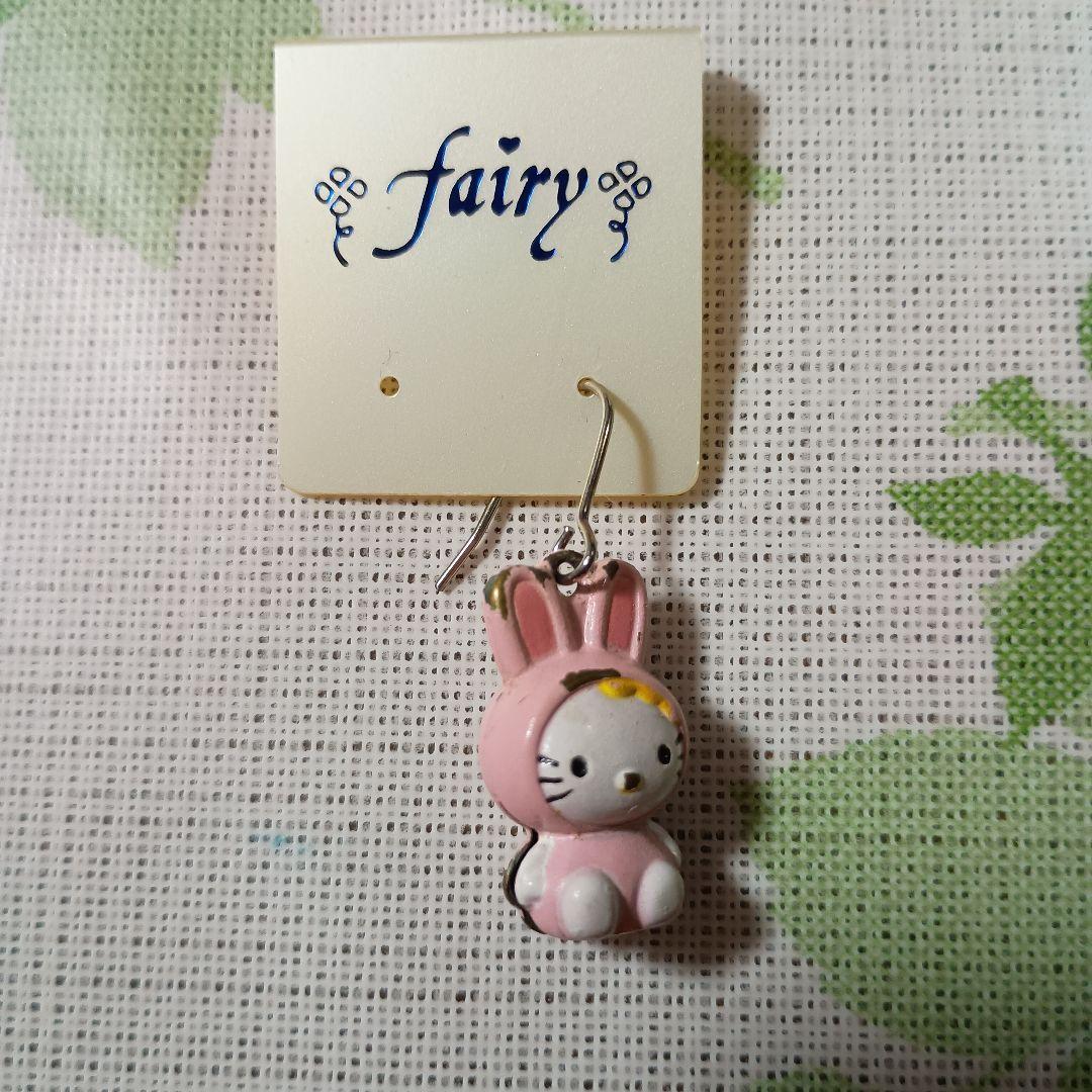 ハローキティ ピアス うさぎキティ 平成レトロ 激レア 鈴ピアス - メルカリ