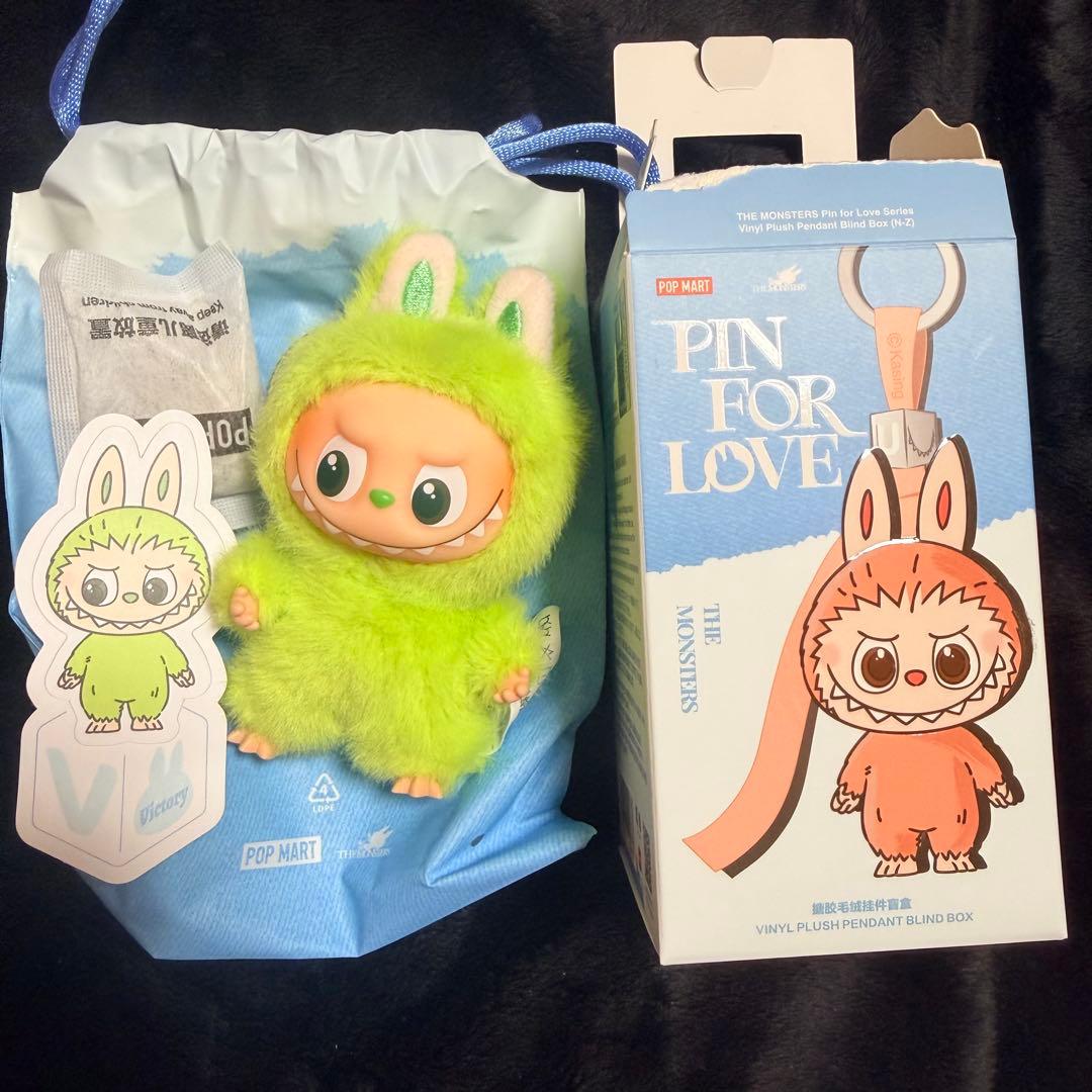 ま*じ様 イニシャルラブブ 後半Oの代わりに前半H まとめ売り14個