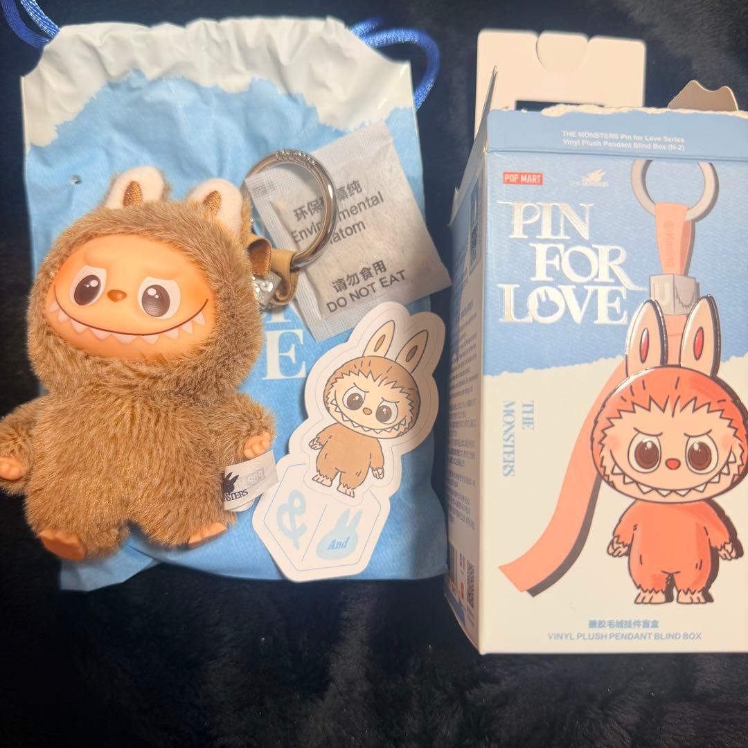 ま*じ様 イニシャルラブブ 後半Oの代わりに前半H まとめ売り14個