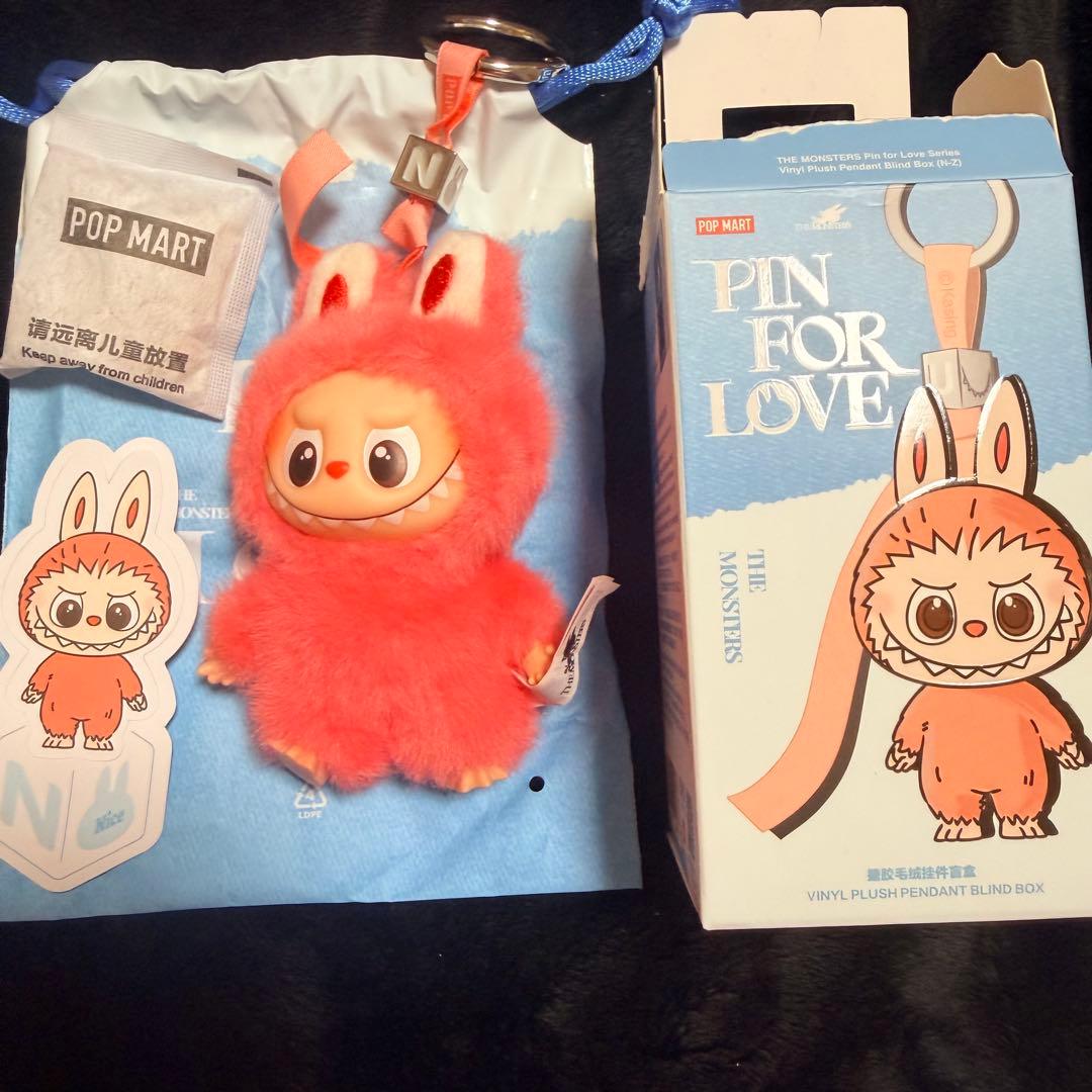 ま*じ様 イニシャルラブブ 後半Oの代わりに前半H まとめ売り14個